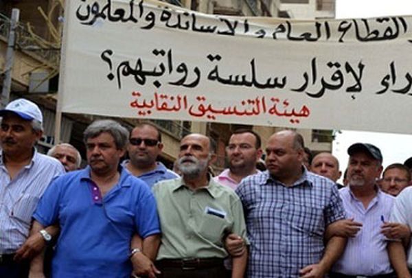 الأساتذة ينتظرون جلسة الثلثاء ويأملون إقرار الدرجات الستّ
محفوض: قرار إجراء الإمتحانات إيجابي لكن الطريقة سلبيّة