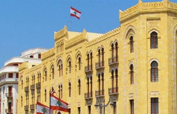 عرقلة غير مفهومة