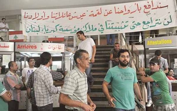 المياومون وجباة الاكراء :
نضع أنفسنا بتصرّف كهرباء لبنان