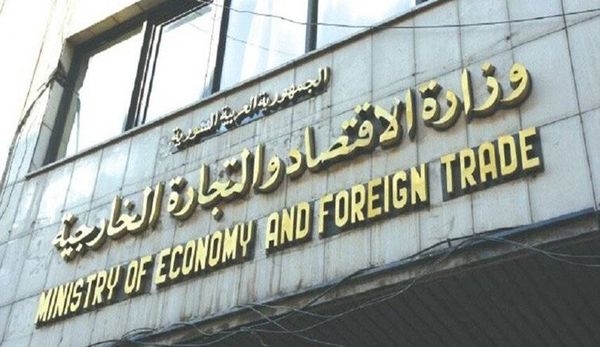 ورشة عمل في وزارة الاقتصاد لحماية المستهلك وتحفيز الانتاج