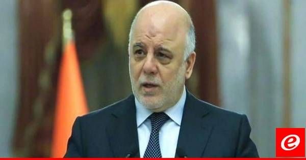 العبادي: كل مادعت اليه المرجعية الدينية العليا كان وسيبقى نصب اعيننا
