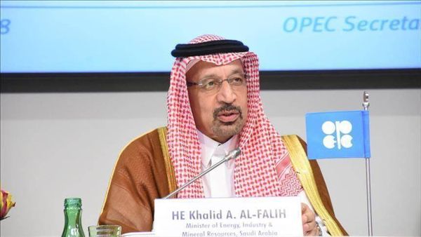 السعودية تعلن اكتشاف كميات "كبيرة" من الغاز بالبحر الأحمر
