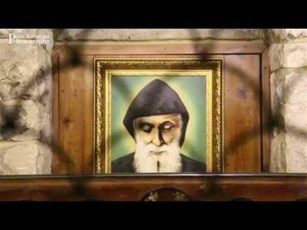 أعاجيب القديس شربل وصلت إلى فلسطين
