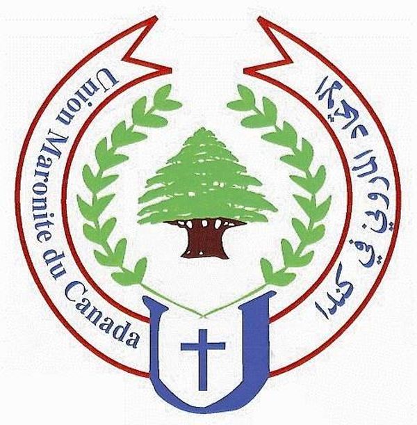 الاتحاد الماروني في كندا هنأ الرابطة المارونية الجديدة في لبنان