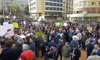 متقاعدو القطاع العام: لن نقبل بعملية الإذلال والتفقير