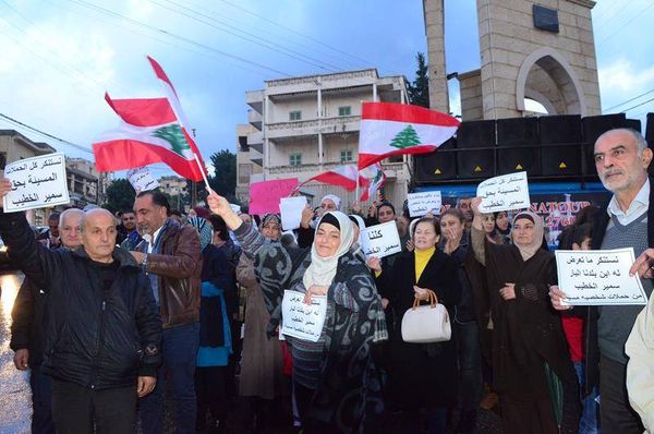 وقفة تضامنية مع سمير الخطيب في إقليم الخروب